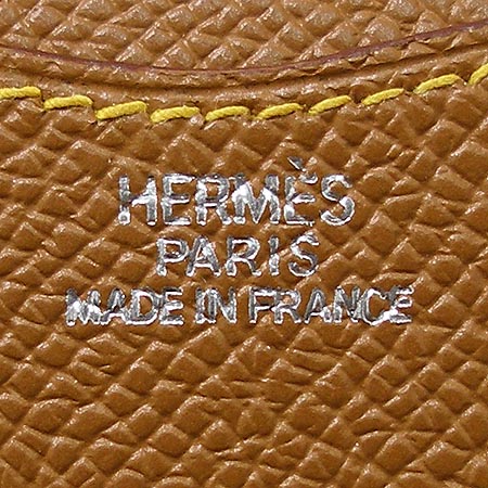 Hermes(�����޽�) �ٿ뵵 ���̽� �̹���3 - ���̺��� �߰���ǰ