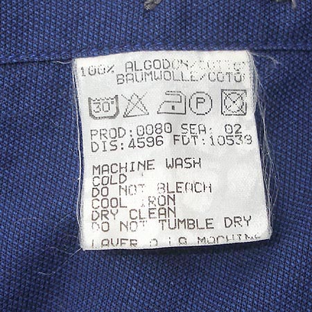 Hugo Boss(�ް�����) ���̼��� �̹���4 - ���̺��� �߰���ǰ