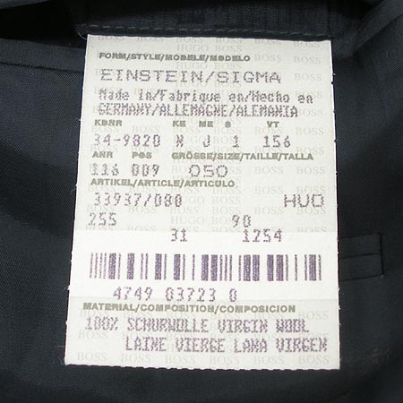 HUGO BOSS ���� �̹���4 - ���̺��� �߰���ǰ