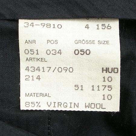 HUGO BOSS ���� �̹���5 - ���̺��� �߰���ǰ