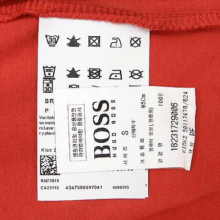 HUGO BOSS Ƽ �̹���4 - ���̺��� �߰���ǰ