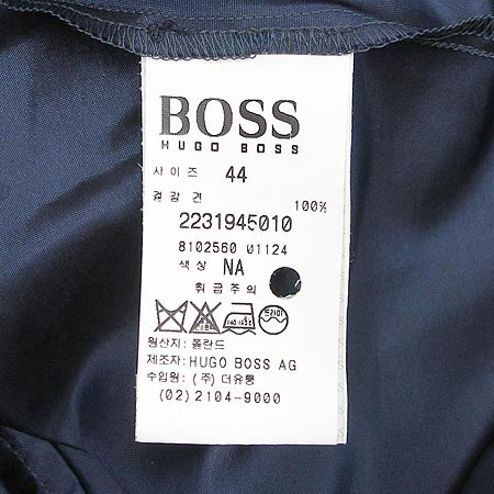 Hugo Boss(�ް�����) ���� �̹���4 - ���̺��� �߰���ǰ