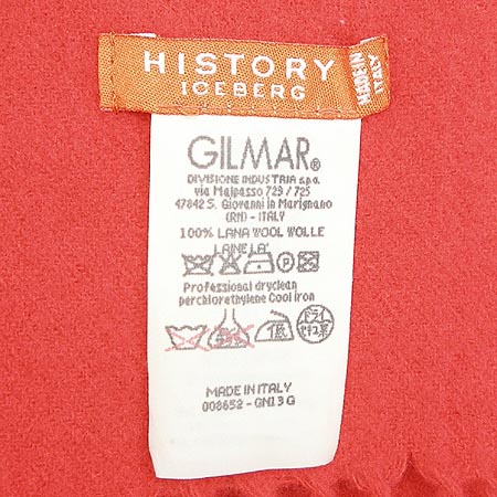 Iceberg(���̽�����) �� 100% ���÷� �̹���4 - ���̺��� �߰���ǰ