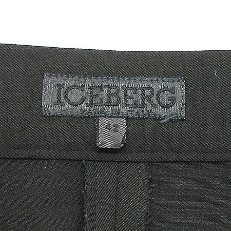 Iceberg(���̽�����) ���� �̹���2 - ���̺��� �߰���ǰ