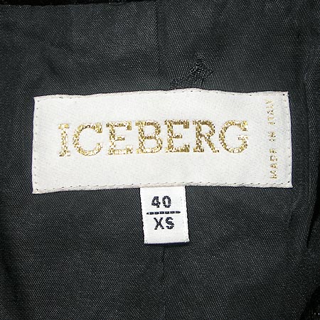 Iceberg(���̽�����) ���� �̹���2 - ���̺��� �߰���ǰ