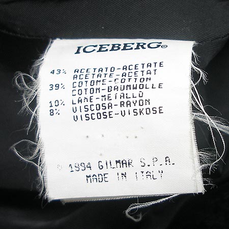Iceberg(���̽�����) ���� �̹���5 - ���̺��� �߰���ǰ