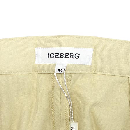 Iceberg(���̽�����) ���� �̹���2 - ���̺��� �߰���ǰ