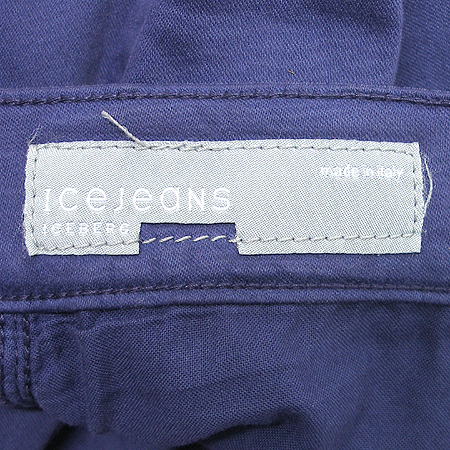 Iceberg(���̽�����) ���� �̹���3 - ���̺��� �߰���ǰ