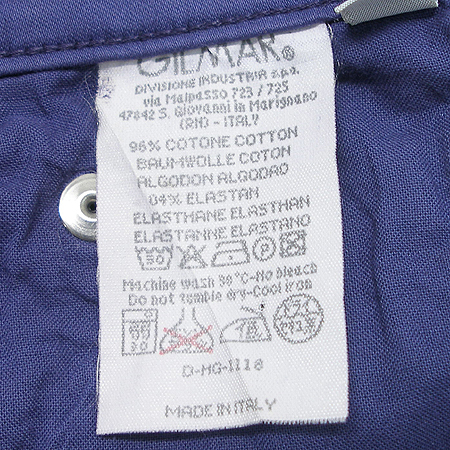 Iceberg(���̽�����) ���� �̹���5 - ���̺��� �߰���ǰ