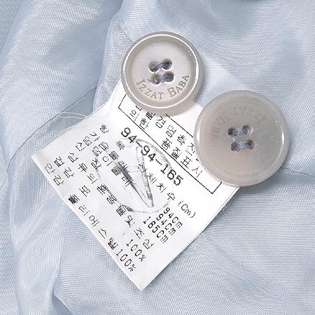 IZZAT BABA ���� [��������] �̹���5 - ���̺��� �߰���ǰ