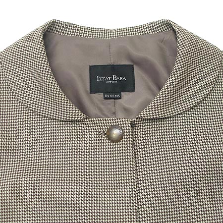 IZZAT BABA ���� �̹���2 - ���̺��� �߰���ǰ