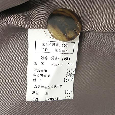 IZZAT BABA ���� �̹���5 - ���̺��� �߰���ǰ