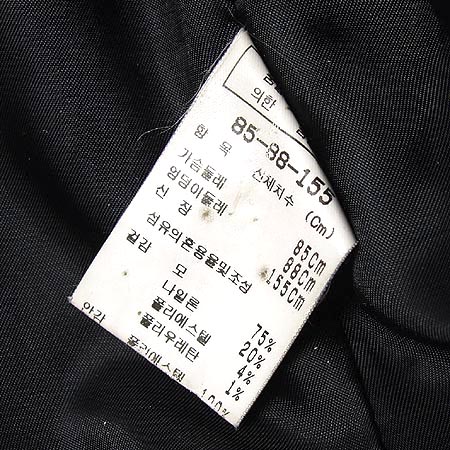 IZZAT BABA ���� �̹���5 - ���̺��� �߰���ǰ