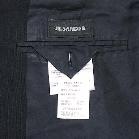 Jilsander(������) ���� �̹���2 - ���̺��� �߰���ǰ