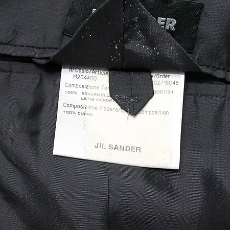 Jilsander(������) ���� �̹���3 - ���̺��� �߰���ǰ