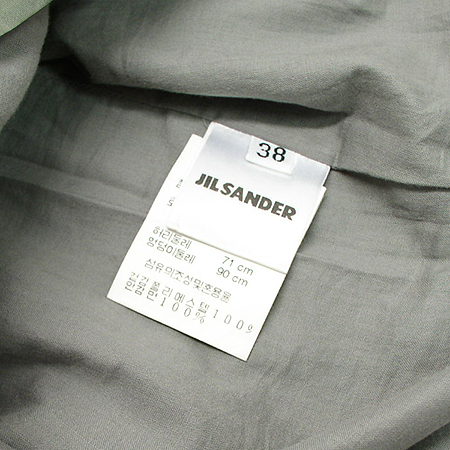 Jilsander(������) ��ĿƮ �̹���4 - ���̺��� �߰���ǰ