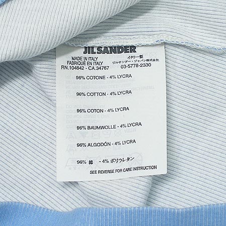 Jilsander(������) Ƽ �̹���5 - ���̺��� �߰���ǰ
