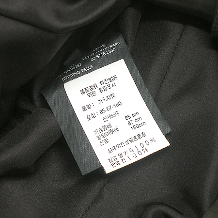 Jilsander(������) ���� ���� �̹���5 - ���̺��� �߰���ǰ