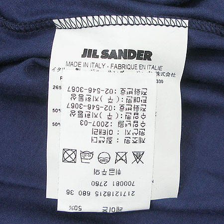 Jilsander(������) ���ǽ� �̹���3 - ���̺��� �߰���ǰ
