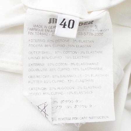 Jilsander(������) ���� �̹���4 - ���̺��� �߰���ǰ