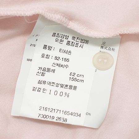 Jilsander(������) Ƽ �̹���5 - ���̺��� �߰���ǰ