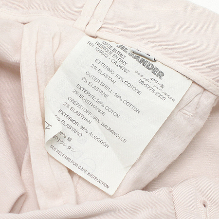 Jilsander(������) ���� �̹���4 - ���̺��� �߰���ǰ