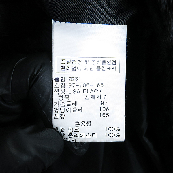 JINDO(����) 100% ��ũ �ĵ� ����Ʈ [��������] �̹���4 - ���̺��� �߰���ǰ