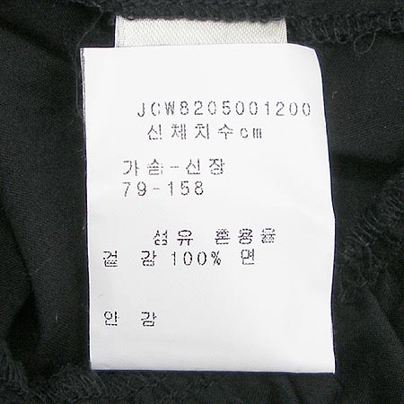 JUICY COUTURE(��� �ٶٸ�) ���콺 �̹���4 - ���̺��� �߰���ǰ