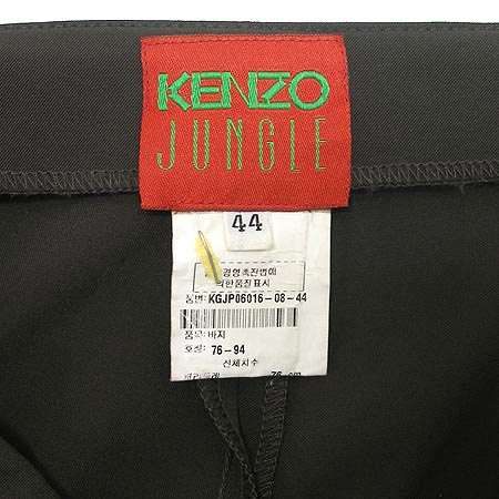 Kenzo(����) ���� �̹���3 - ���̺��� �߰���ǰ