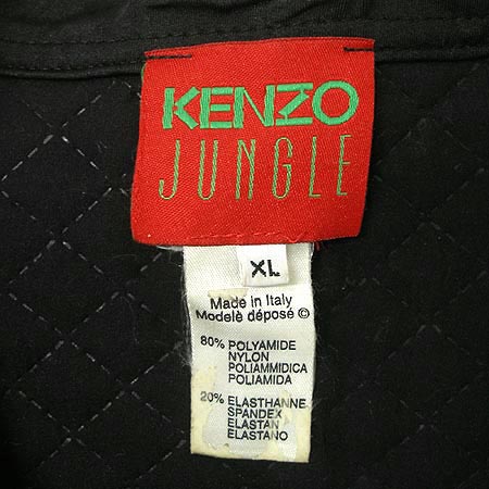 Kenzo(����) ���� �̹���4 - ���̺��� �߰���ǰ