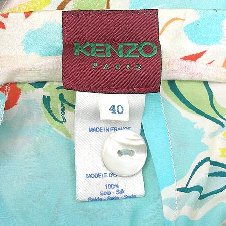 Kenzo(����) ���� SET (��ũ 100)- �̹���5 - ���̺��� �߰���ǰ