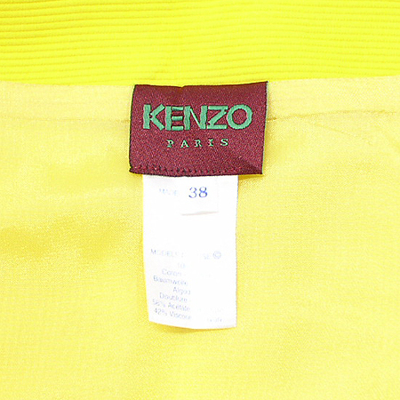 Kenzo(����) ���� �̹���4 - ���̺��� �߰���ǰ