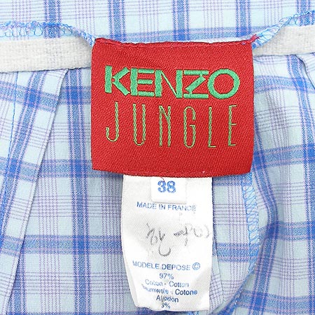 Kenzo(����) ���� �̹���4 - ���̺��� �߰���ǰ