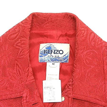 Kenzo(����) ���� [��������] �̹���2 - ���̺��� �߰���ǰ