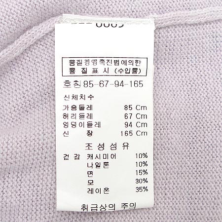 KOOKAI(��ī��) ���ǽ� �̹���5 - ���̺��� �߰���ǰ