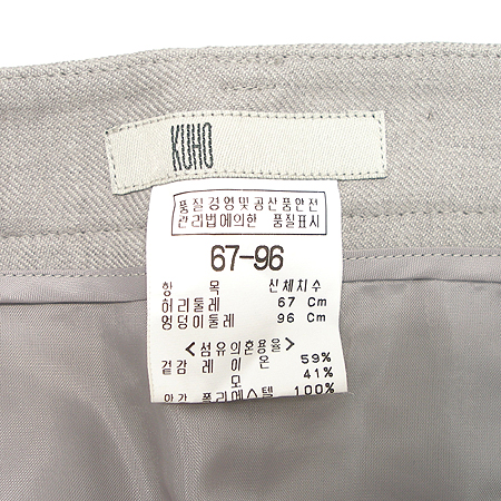 KUHO(��ȣ) ��ĿƮ �̹���3 - ���̺��� �߰���ǰ