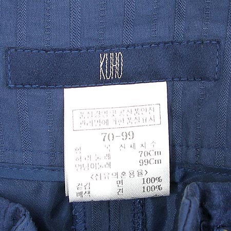 KUHO(��ȣ) ���� (���:��ũ100) �̹���4 - ���̺��� �߰���ǰ