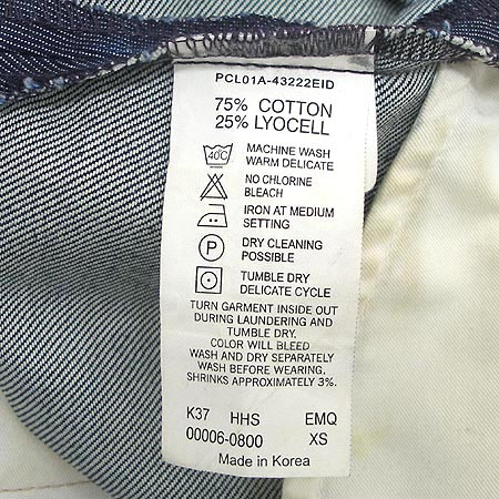 LEVI'S û��ĿƮ �̹���5 - ���̺��� �߰���ǰ