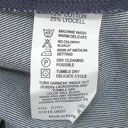 LEVI'S û��ĿƮ �̹���5 - ���̺��� �߰���ǰ