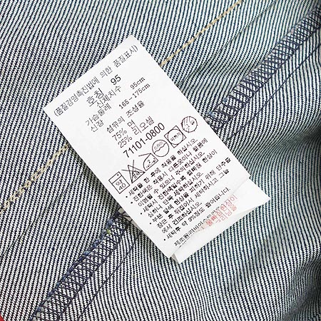 LEVI'S û���� �̹���4 - ���̺��� �߰���ǰ