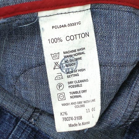 Levi's ������ û���� �̹���5 - ���̺��� �߰���ǰ