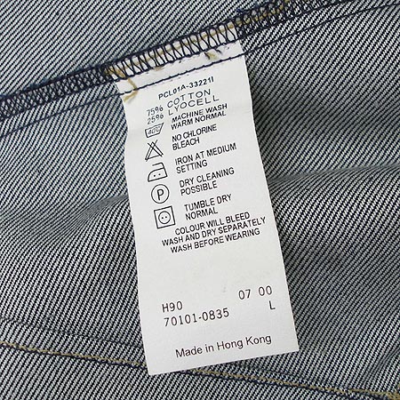 LEVI'S û���� �̹���4 - ���̺��� �߰���ǰ