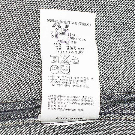 LEVI'S û ���� �̹���4 - ���̺��� �߰���ǰ