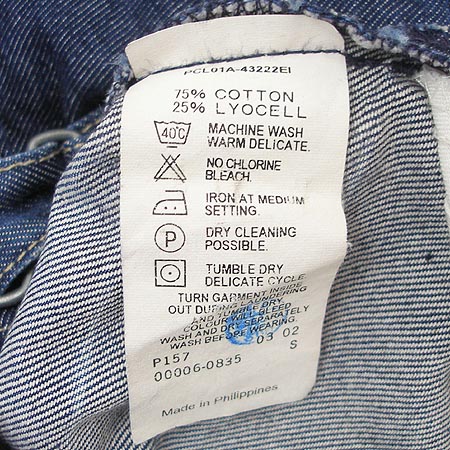 LEVI'S û��ĿƮ �̹���4 - ���̺��� �߰���ǰ