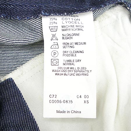LEVI'S û��ĿƮ �̹���4 - ���̺��� �߰���ǰ