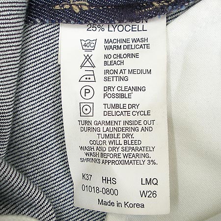 Levi's(�����̽�) û��ĿƮ �̹���4 - ���̺��� �߰���ǰ