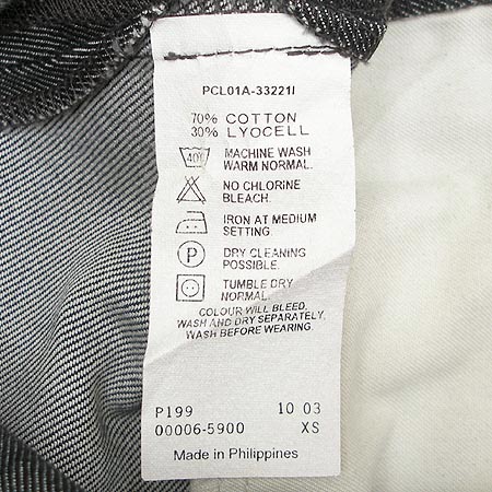 Levi's(�����̽�) û��ĿƮ �̹���4 - ���̺��� �߰���ǰ