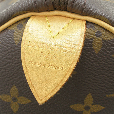 Louis Vuitton(���̺���) ���ǵ� 30 ��Ʈ�� �̹���3 - ���̺��� �߰���ǰ