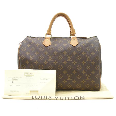 Louis Vuitton(���̺���) ���׷� ���ǵ� 35 ��Ʈ�� [�б�������] �̹���5 - ���̺��� �߰���ǰ