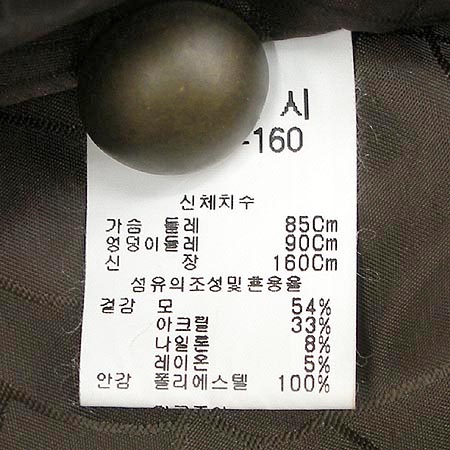 LYNN(��) Ʈ���� ���� �̹���3 - ���̺��� �߰���ǰ